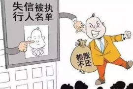 龙港讨债公司如何把握上门催款的时机